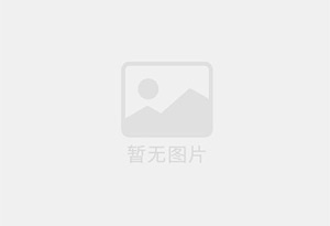 南康防水补漏公司的电话号码是多少？